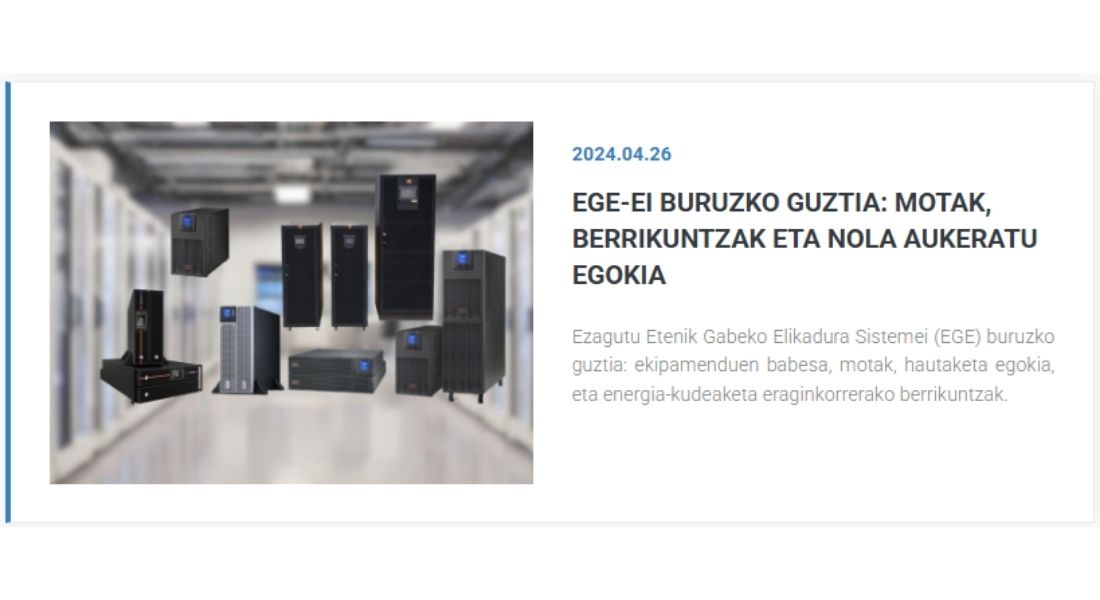 EGE-ei buruzko guztia: motak, berrikuntzak eta nola aukeratu egokia